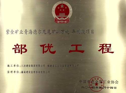 6165cc��ɳ��վ(China)������޹�˾-BinG�ٿ�