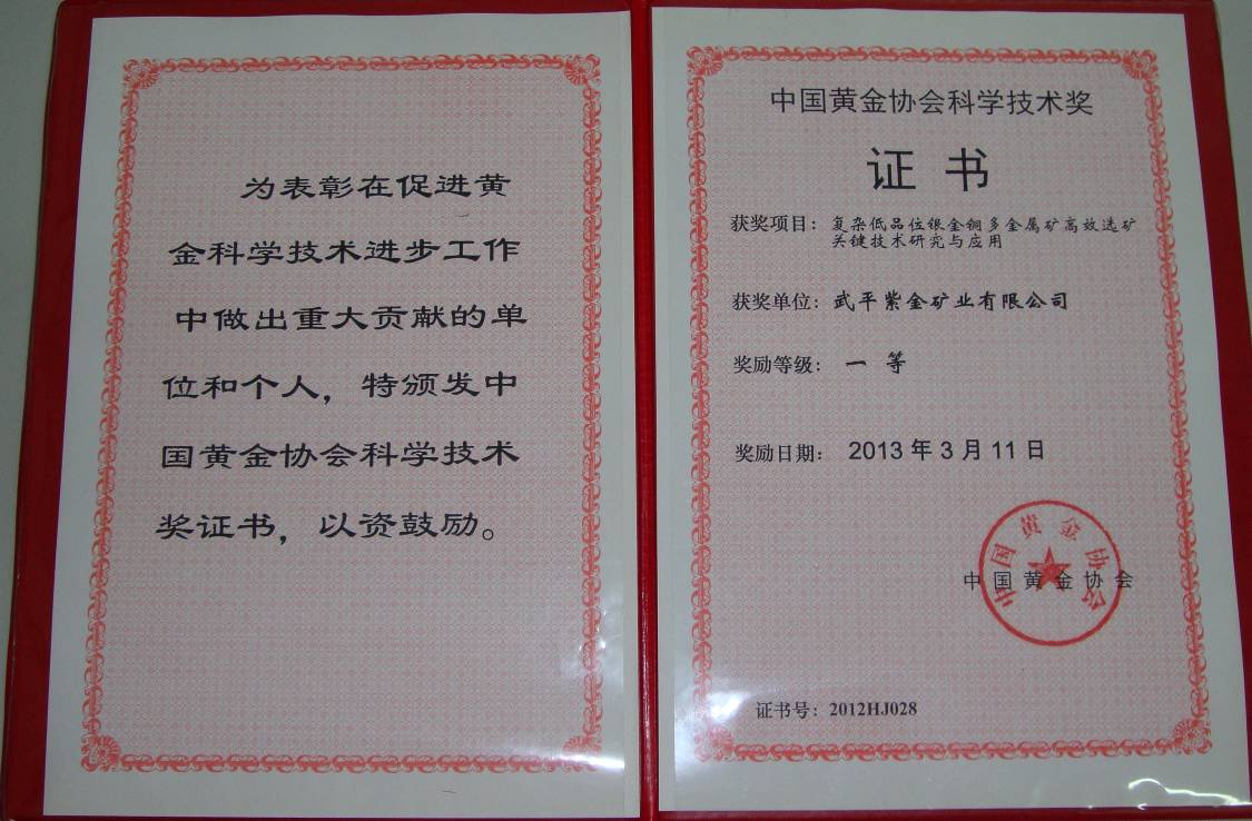 6165cc��ɳ��վ(China)������޹�˾-BinG�ٿ�