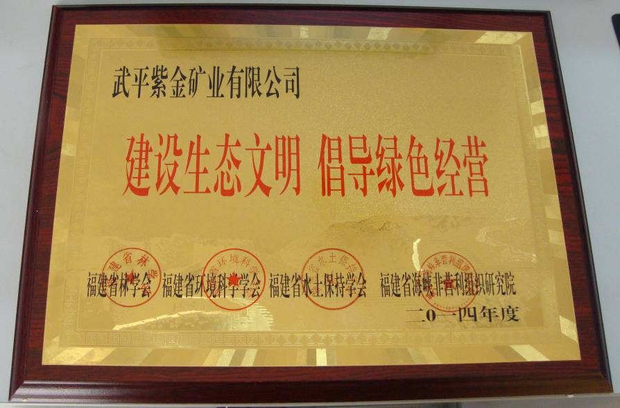 6165cc��ɳ��վ(China)������޹�˾-BinG�ٿ�