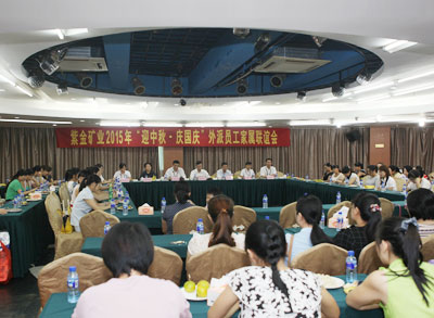 6165cc��ɳ��վ��ҵ���С�ӭ����?����족����Ա�����������