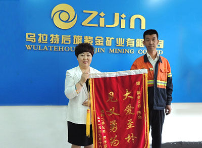 6165cc��ɳ��վ��ҵԱ�������¾���ˮ��ͯ