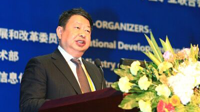 �����³�̬���й���ҵ����״��δ�� �¾����ڹ��ʿ�ҵ�����������ݽ�