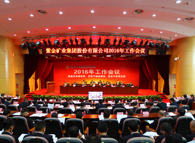 ��ȫ�ˢ�� �ᶨ������������6165cc��ɳ��վ��ҵ2016�������ʢ���ٿ�