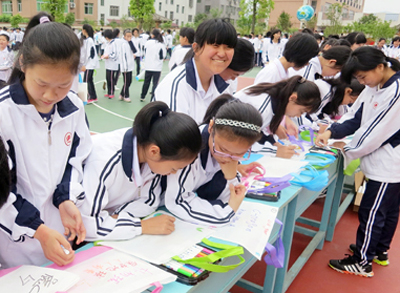 ���ص��� 6165cc��ɳ��վ��ҵ������������