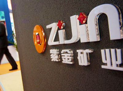 6165cc��ɳ��վ��ҵ����2015��ҵ������