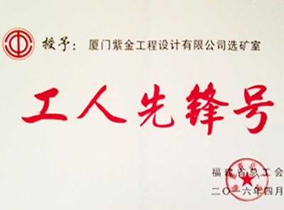 6165cc��ɳ��վ��ҵ����һ���Ƚ������С��˽�ҡ���һ��ʱ�������