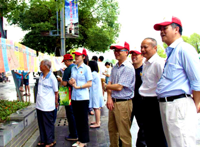 6165cc��ɳ��վ��ҵ����2016�ꡰ�����徲�¡��˶�