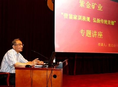 6165cc��ɳ��վ��ҵ����Ʒ���Ļ���̳ ����Ű�����