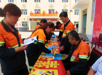 6165cc��ɳ��վ��ҵ����ʵ��չ�徲�������˶�������������ȫԱ�徲����