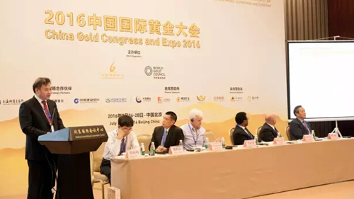 ȫ��ƽ�̽����Դ�г���̳ | ����ѧ��23���6165cc��ɳ��վ�����緢