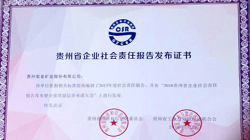 ����6165cc��ɳ��վ����������ʡ��������������Ǽ���ҵ��