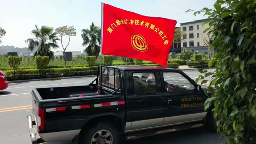 6165cc��ɳ��վ��ҵ��Ը���𾢼������������ֺ�����