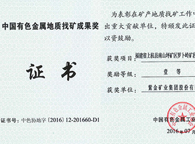 6165cc��ɳ��վ��ҵ�޲����ҿ���Ŀ���й���ɫ���������ҿ�Ч��һ�Ƚ�