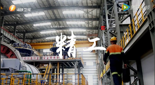 6165cc��ɳ��վԱ���ԡ��ͼҹ��������Ϻ�Ͽ���ӽ�Ŀ