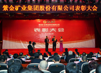 6165cc��ɳ��վ��ҵ�ٿ�2016����Ƚ����塢С��˽�ұ�����