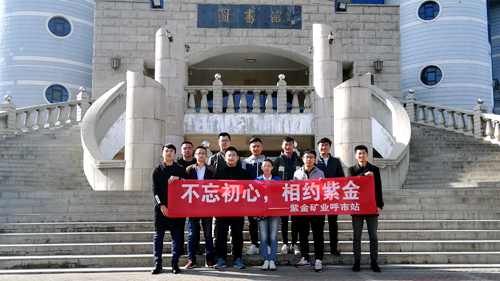 6165cc��ɳ��վ��ҵǩԼ��ѧ����ְǰ��������