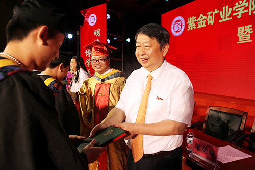 �¾��ӳ�ϯ����6165cc��ɳ��վ��ҵѧԺ2017���ҵ��ʽ ������ҵ���������ġ���ѧϰ��������