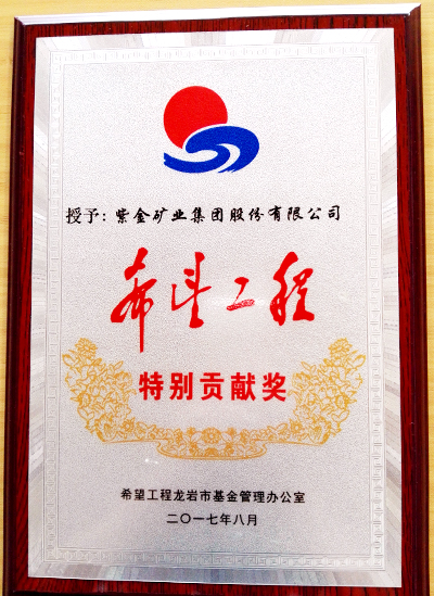 6165cc��ɳ��վ��ҵ�ٻ������С�ϣ����������Т˳����