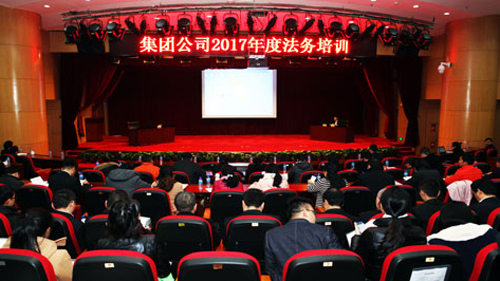 6165cc��ɳ��վ��ҵ�����ж�ʩ����ѵ �淶��������ˮƽ