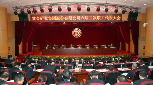 6165cc��ɳ��վ��ҵ�ٿ���������ְ����ı�����衰6165cc��ɳ��վ����ͥ����˼��