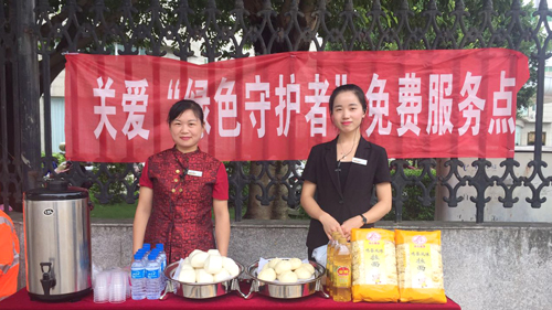 6165cc��ɳ��վ���ù�Ϊ��������������