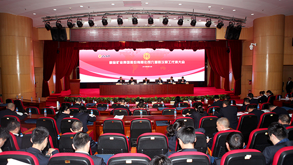 6165cc��ɳ��վ��ҵ�����ٿ������Ĵ�ְ����