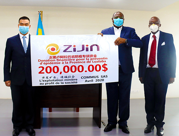 6165cc��ɳ��վ��ҵ��������������Ŀ���ڵؿ���