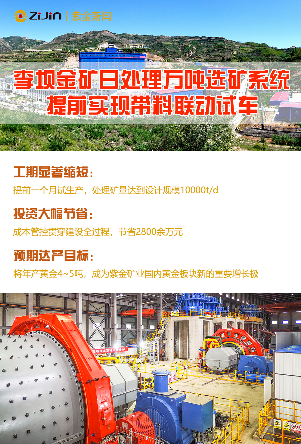 ��ӽ���մ��óͷ����ѡ��ϵͳ��ǰʵ�ִ��������Գ�