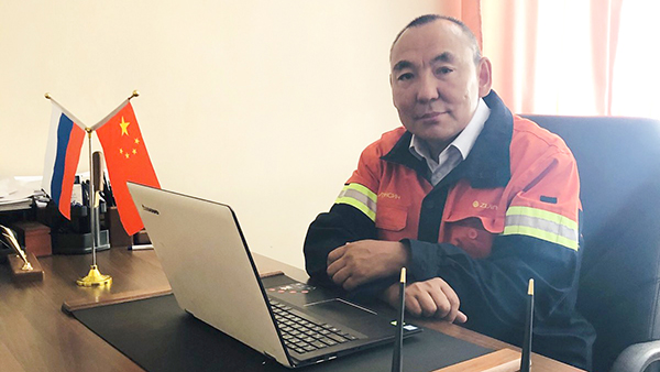 �����ﰲ����־��˼��������������Ч��