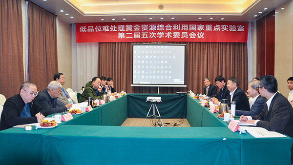 6165cc��ɳ��վ��ҵ������ѧ��ίԱ��ı����һ������ƫ��