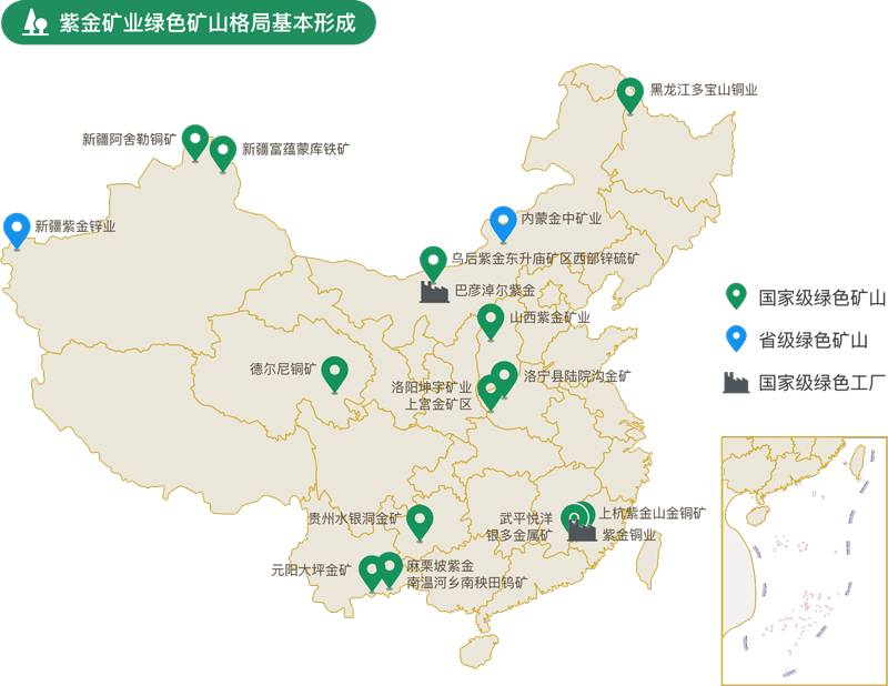 6165cc��ɳ��վ��ҵ���¹��Ҽ���ɫ��ɽ��13��