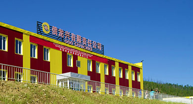 ������ͨ��ISO 14001������������ϵͳ��֤