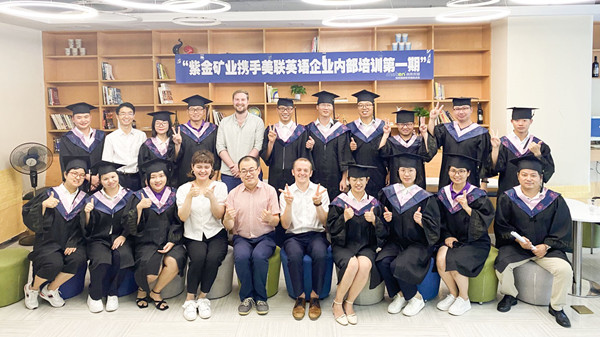 6165cc��ɳ��վ��ҵ��֯����ȫ�ر��Ѳ�Ӣ����ѵ��