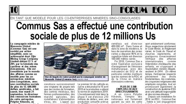 �չ���������ý�壺����ŵ����������1200����Ԫ