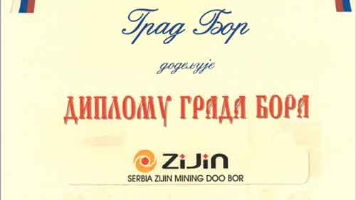 ��6165cc��ɳ��վ�񲨶��С�����Т˳��λ������