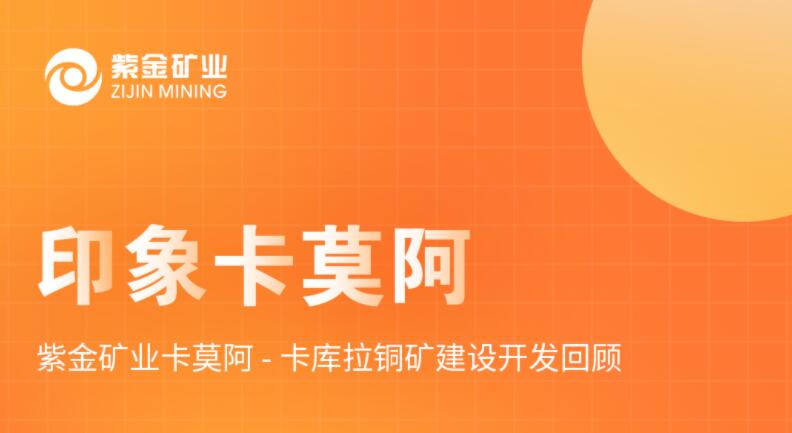 ӡ��Ī��ح 6165cc��ɳ��վ��ҵ��Ī��-������ͭ���迪������