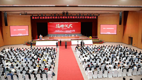 6165cc��ɳ��վ��ҵ��������1500��Ԫ֧�ָ��ݴ�ѧ��ѧ