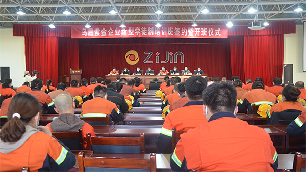 �ں�6165cc��ɳ��վ��������ѧͽ����ѵ��ǩԼ�߿�����ʽ