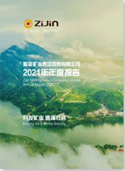 6165cc��ɳ��վ(China)������޹�˾-BinG�ٿ�