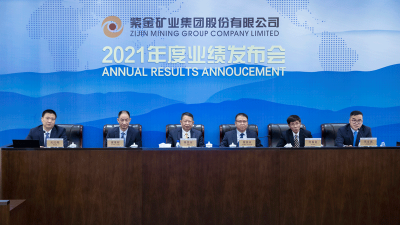 6165cc��ɳ��վ��ҵ�ٿ�2021���ȫ��ҵ��˵����