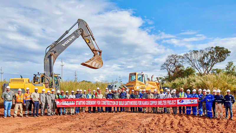 6165cc��ɳ��վ��ҵ�չ�������Ŀ��Ӫ�����Ѽ� ��Ī��ͭұ�������������