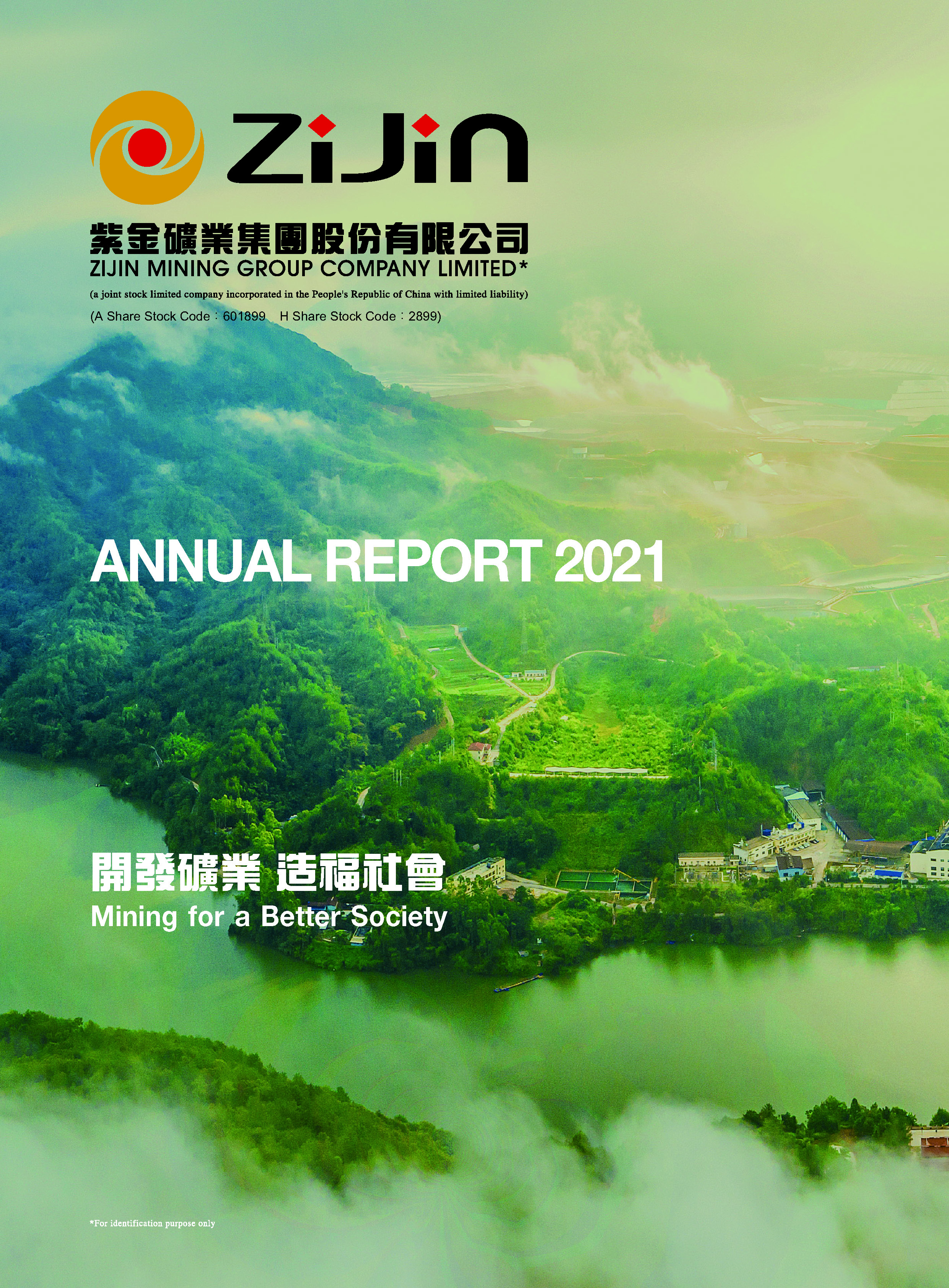 6165cc��ɳ��վ(China)������޹�˾-BinG�ٿ�