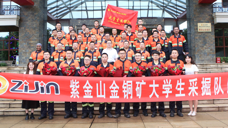 6165cc��ɳ��վɽ��ͭ���ѧ���ɾ�ӹ��ƽ���