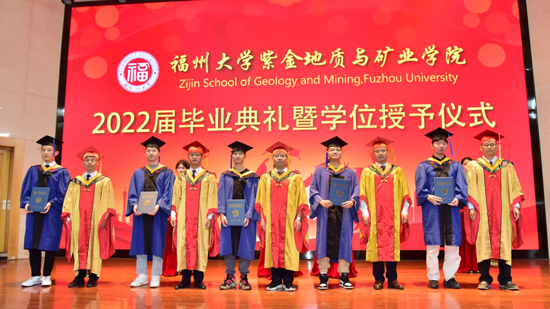 6165cc��ɳ��վ�������ҵѧԺ����2022��ѧ����ҵ��ʽ