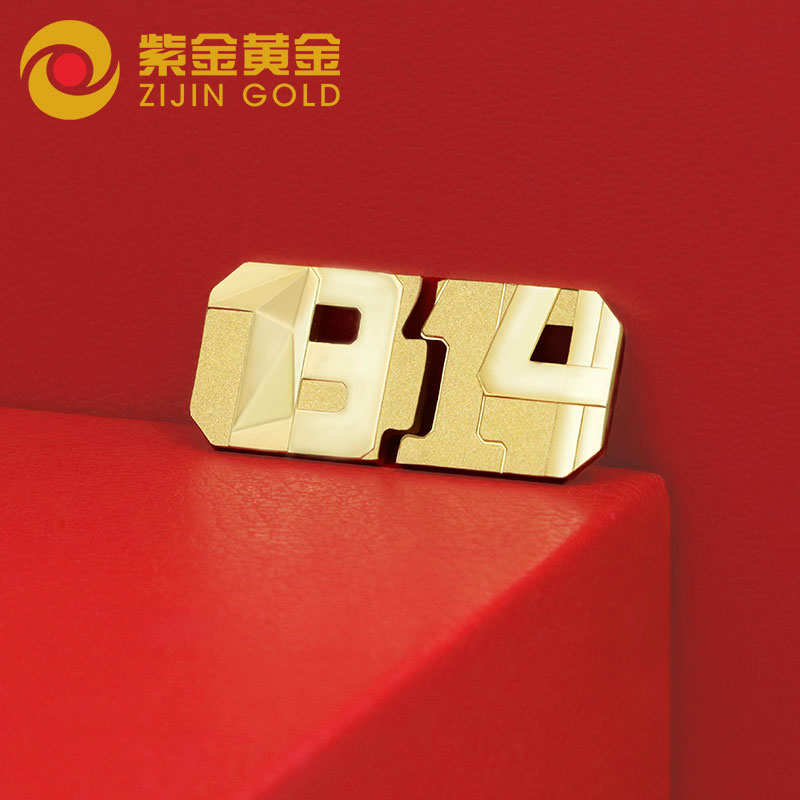 6165cc��ɳ��վ�ƽ��á��¶ȡ������ƽ��鱦�³���