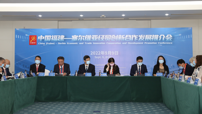 �¾��Ӷ��³�Ӧ����ϯ������ó�������������ƽ��