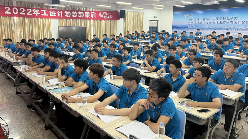 6165cc��ɳ��վ��ҵ����2022���������롱��ѵ