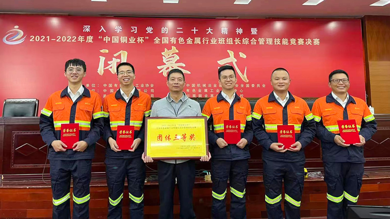 6165cc��ɳ��վɽ���������ɫ��ҵ���鳤���վ����������