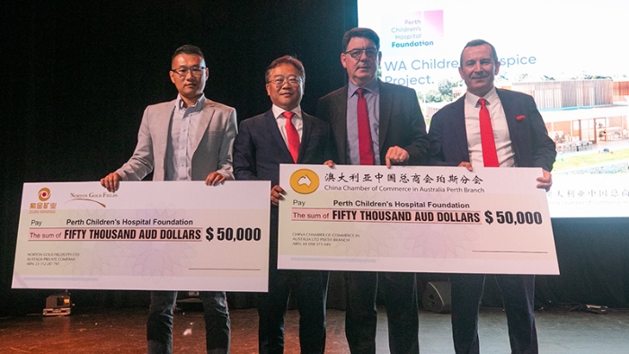 ŵ�ٽ���֧�������׼���֢��ͯ��ע���Ľ���