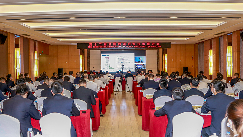 ��ʮ������������ұ���������л���6165cc��ɳ��վͭҵ����